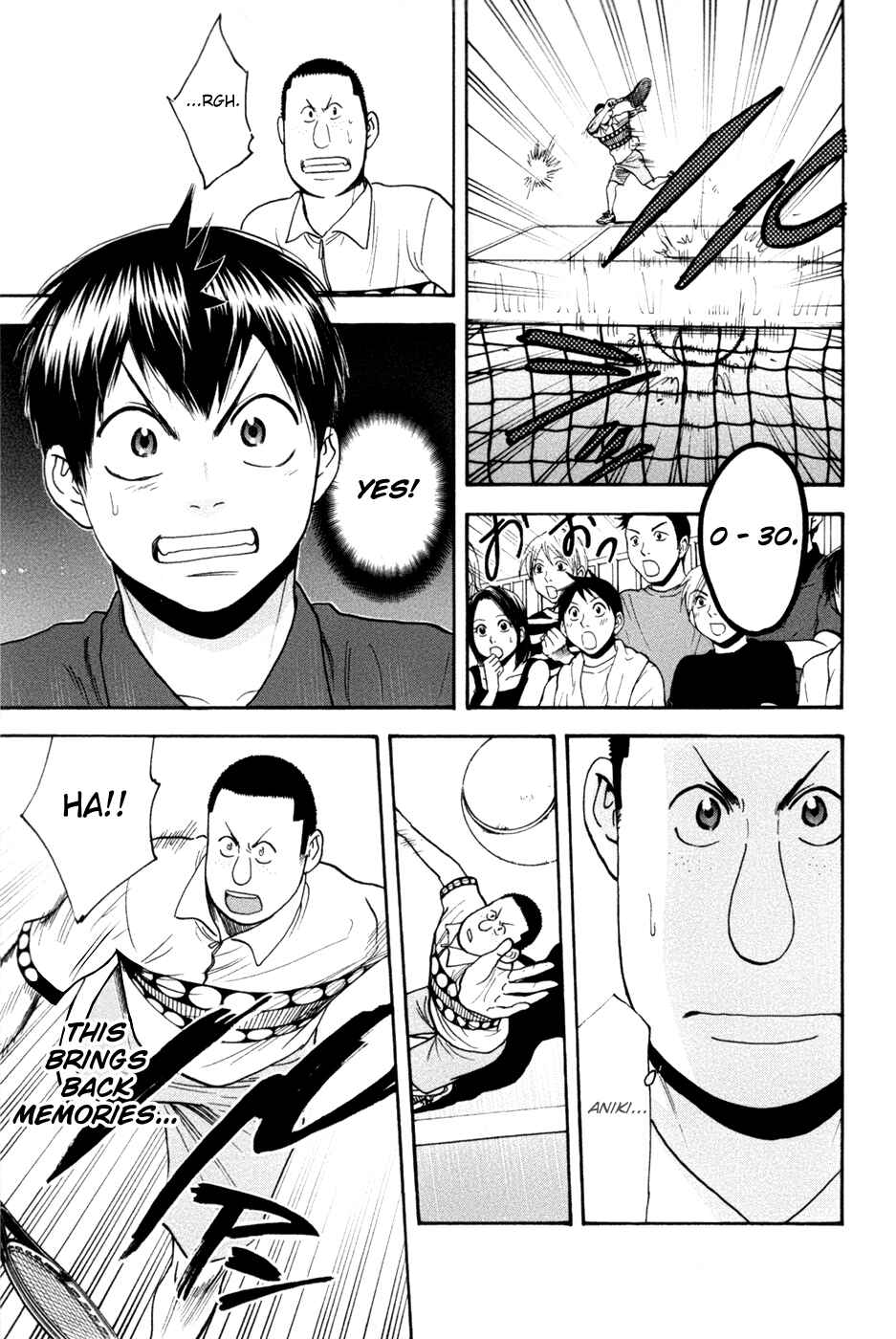 Page 13 Chapter 211 Baby Steps