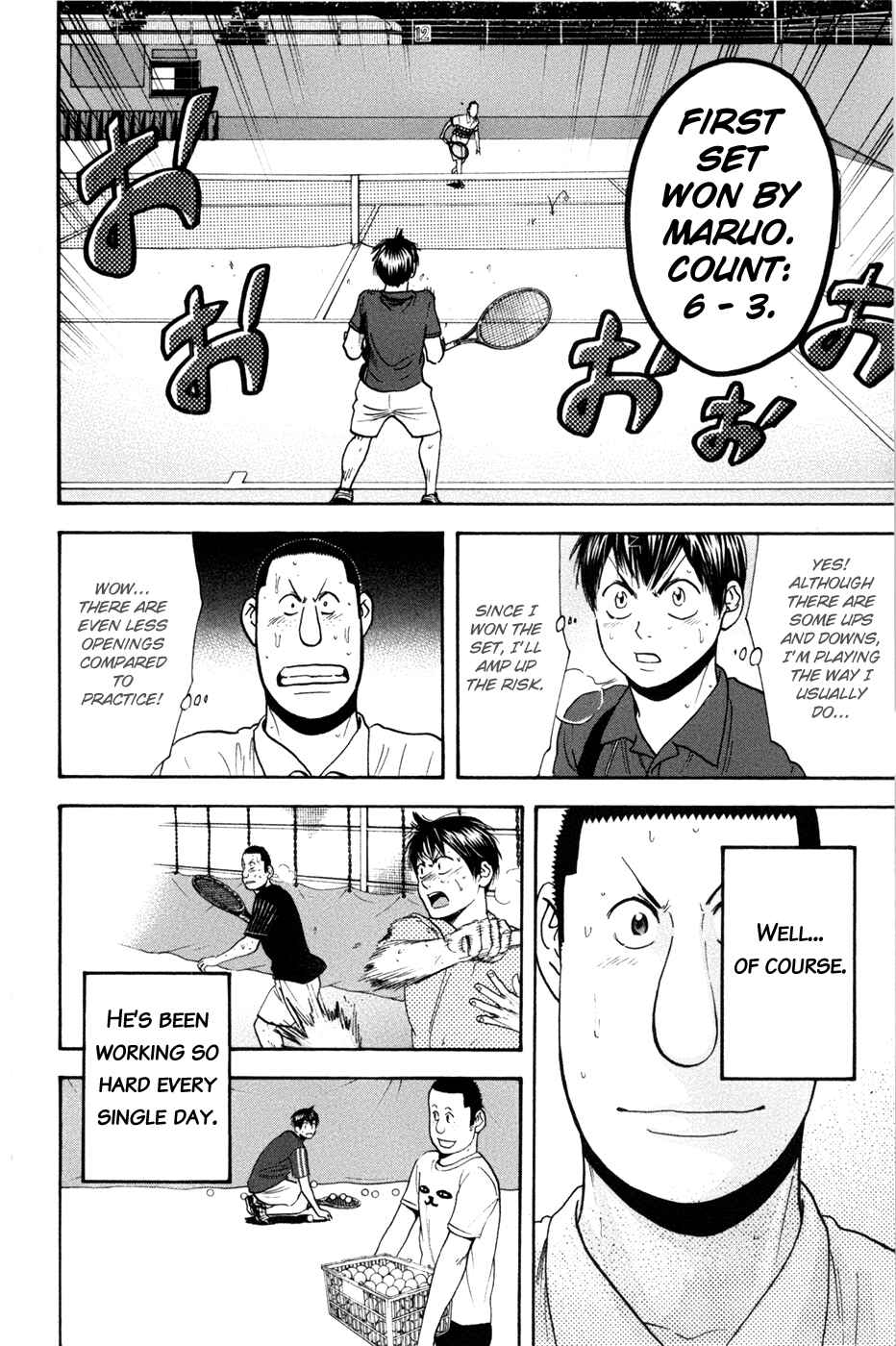 Page 16 Chapter 211 Baby Steps