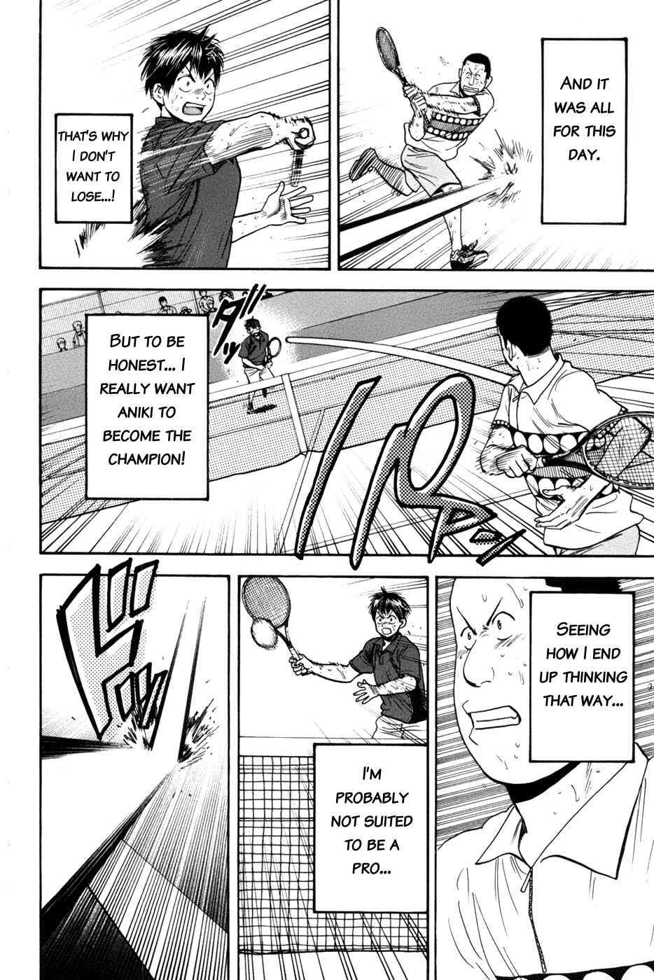 Page 18 Chapter 211 Baby Steps