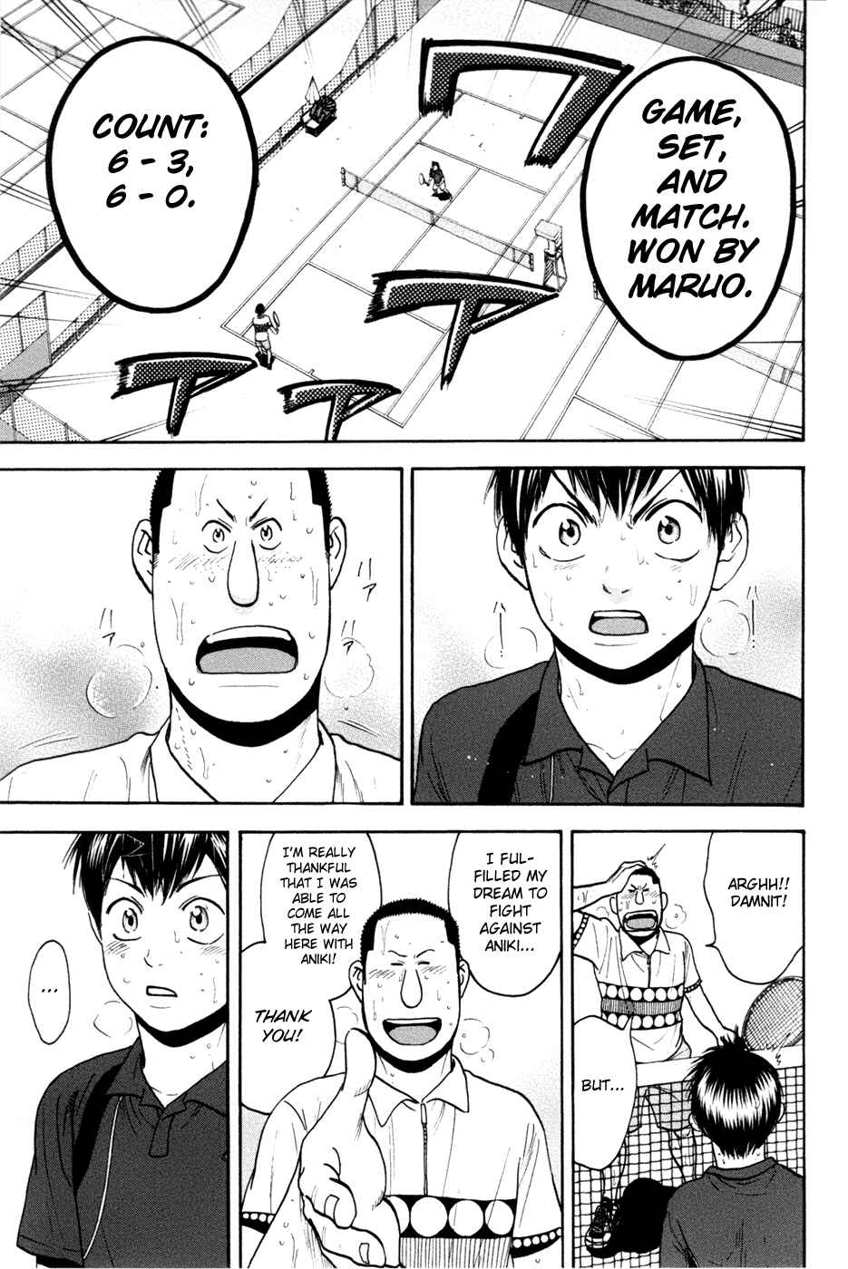 Page 19 Chapter 211 Baby Steps