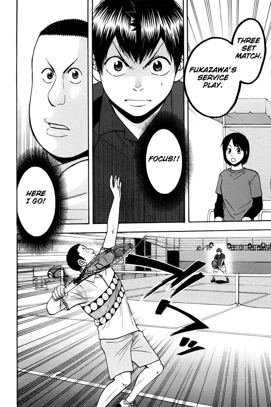 Page 6 Chapter 211 Baby Steps