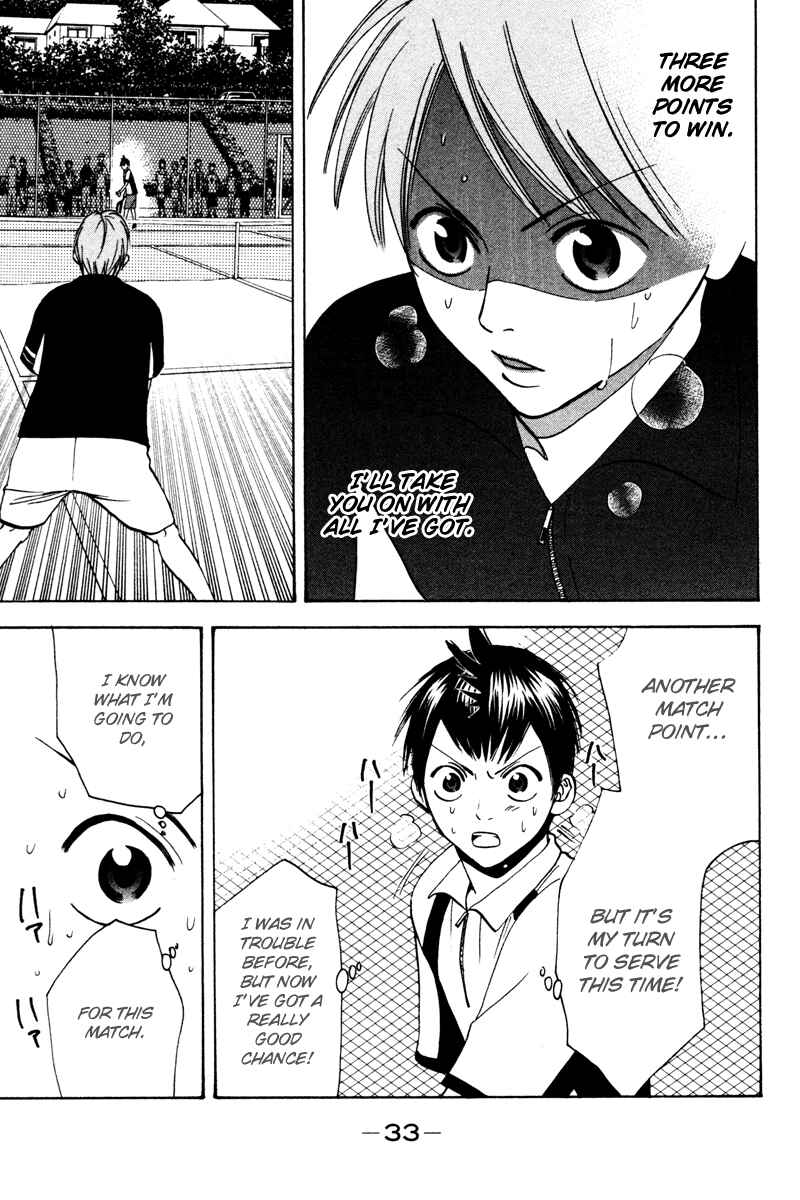 Page 11 Chapter 25 Baby Steps