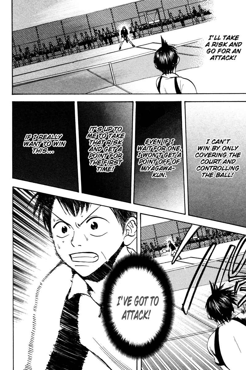 Page 12 Chapter 25 Baby Steps