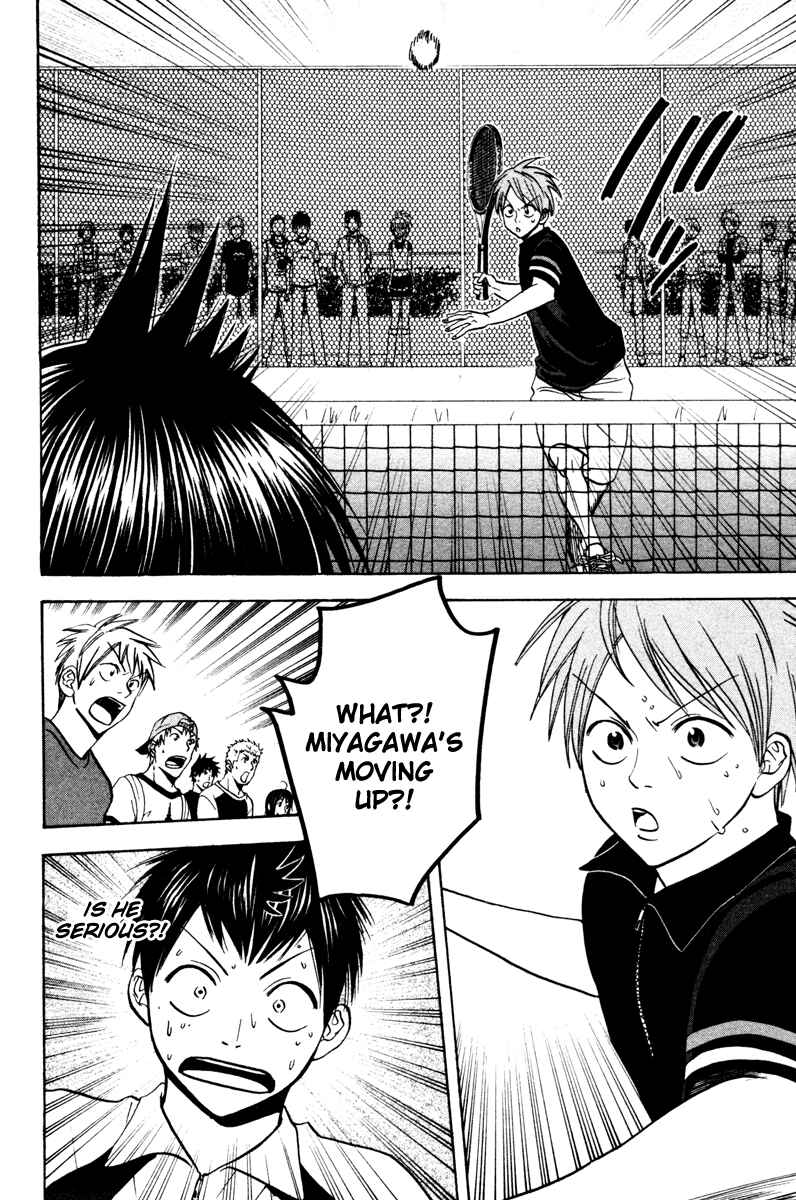 Page 14 Chapter 25 Baby Steps