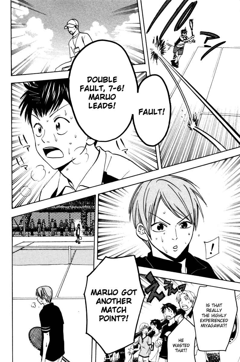 Page 8 Chapter 25 Baby Steps