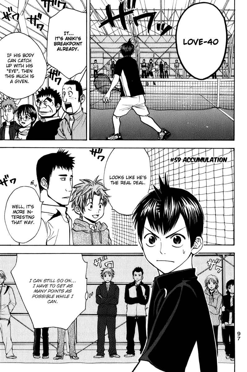 Page 1 Chapter 59 Baby Steps