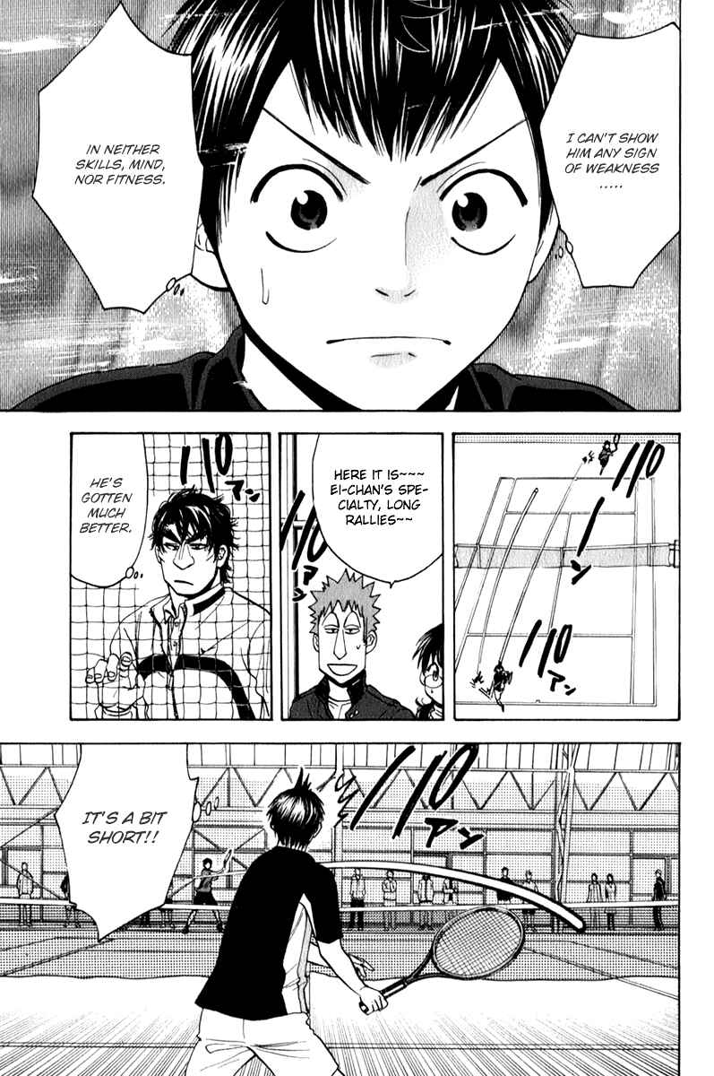Page 11 Chapter 59 Baby Steps