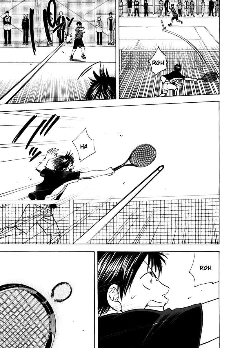 Page 13 Chapter 59 Baby Steps