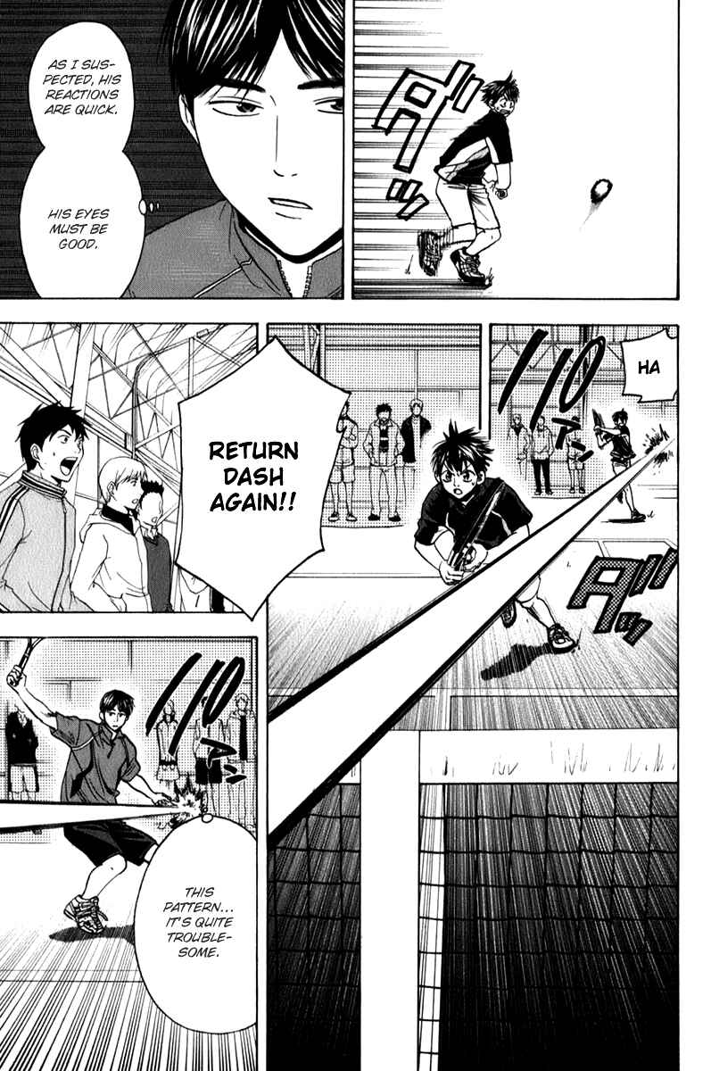 Page 3 Chapter 59 Baby Steps