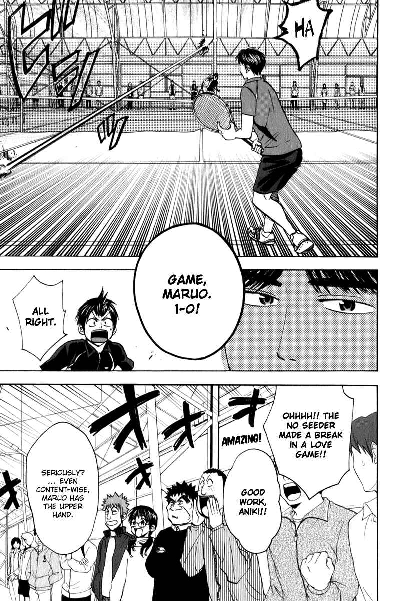 Page 5 Chapter 59 Baby Steps