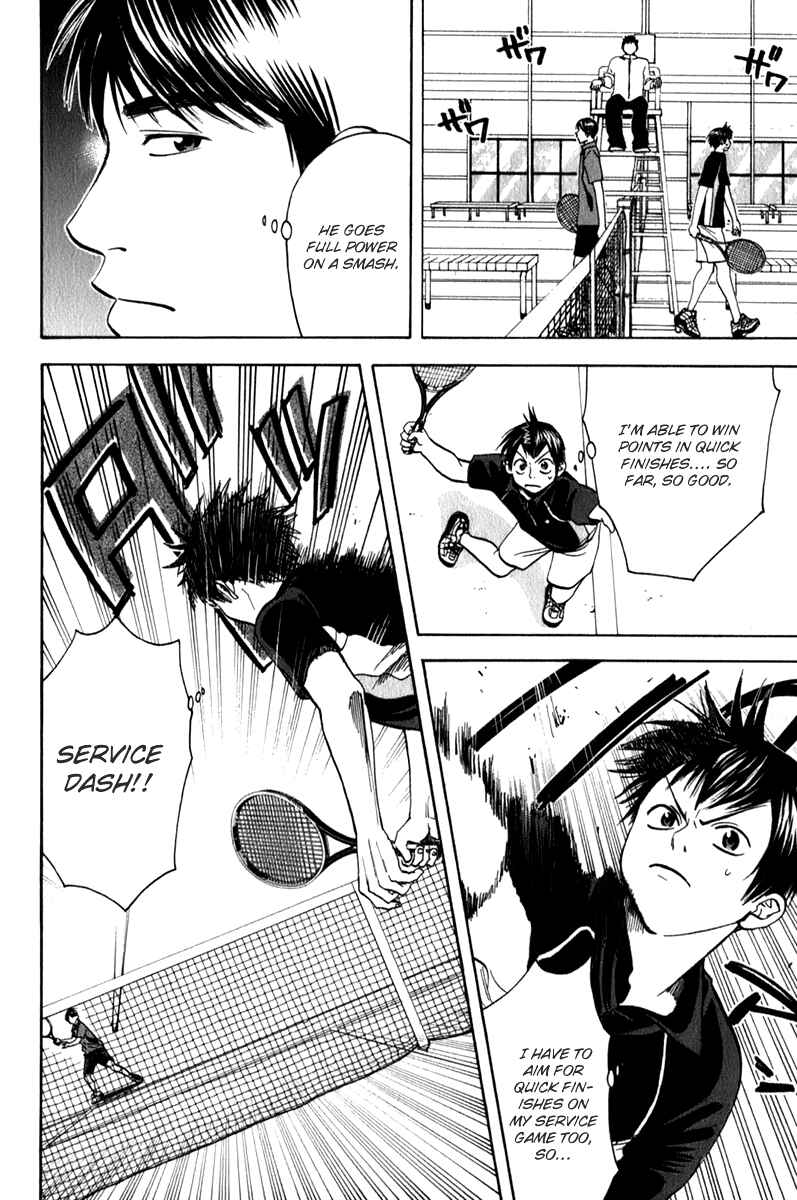 Page 6 Chapter 59 Baby Steps