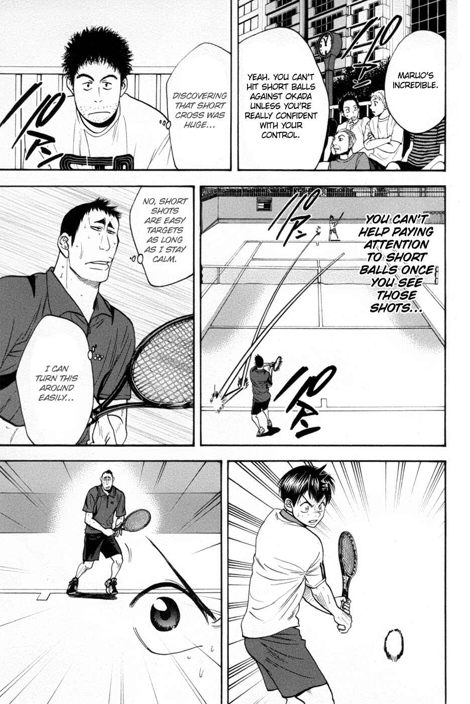 Page 10 Chapter 200 Baby Steps