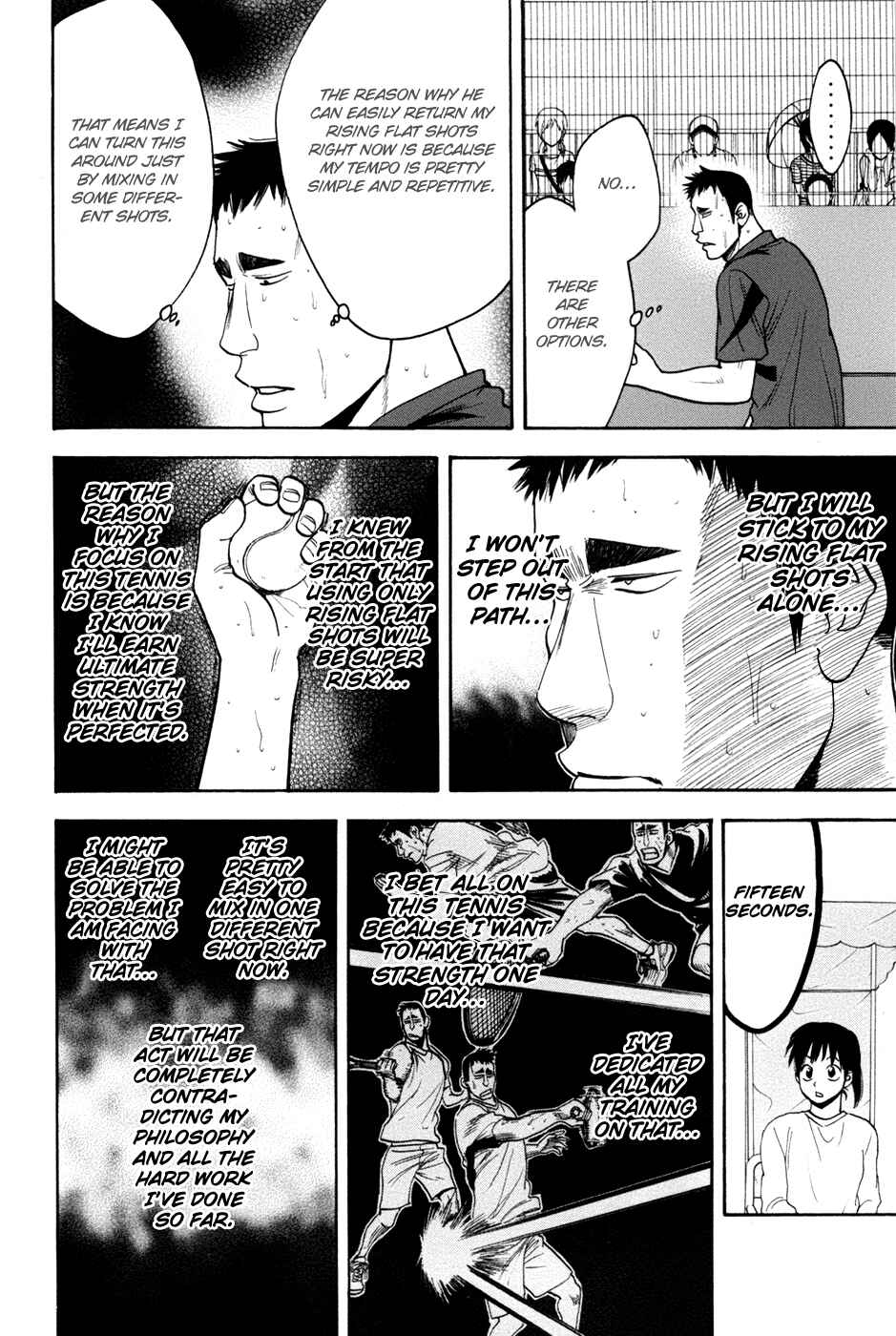 Page 16 Chapter 200 Baby Steps