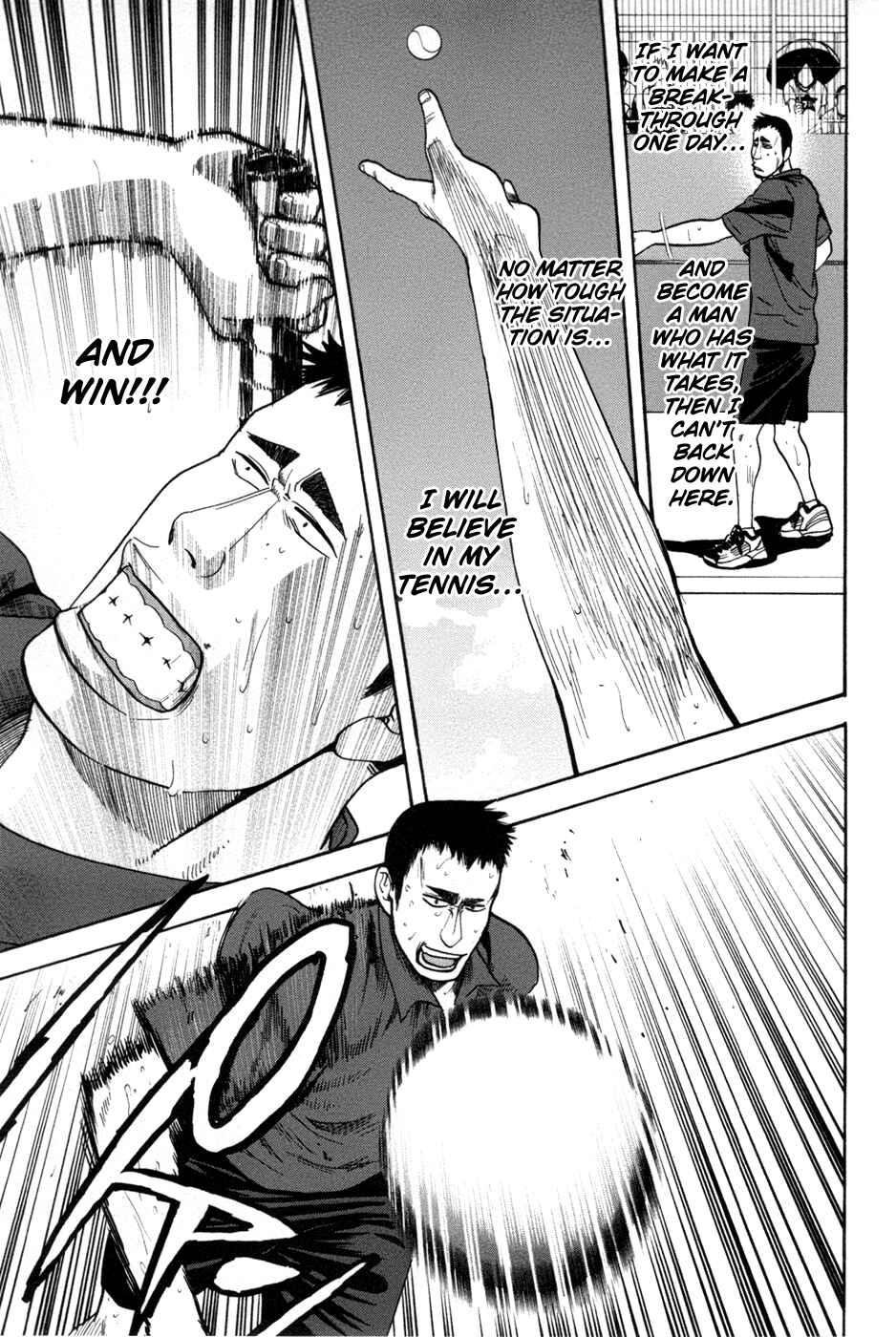 Page 17 Chapter 200 Baby Steps