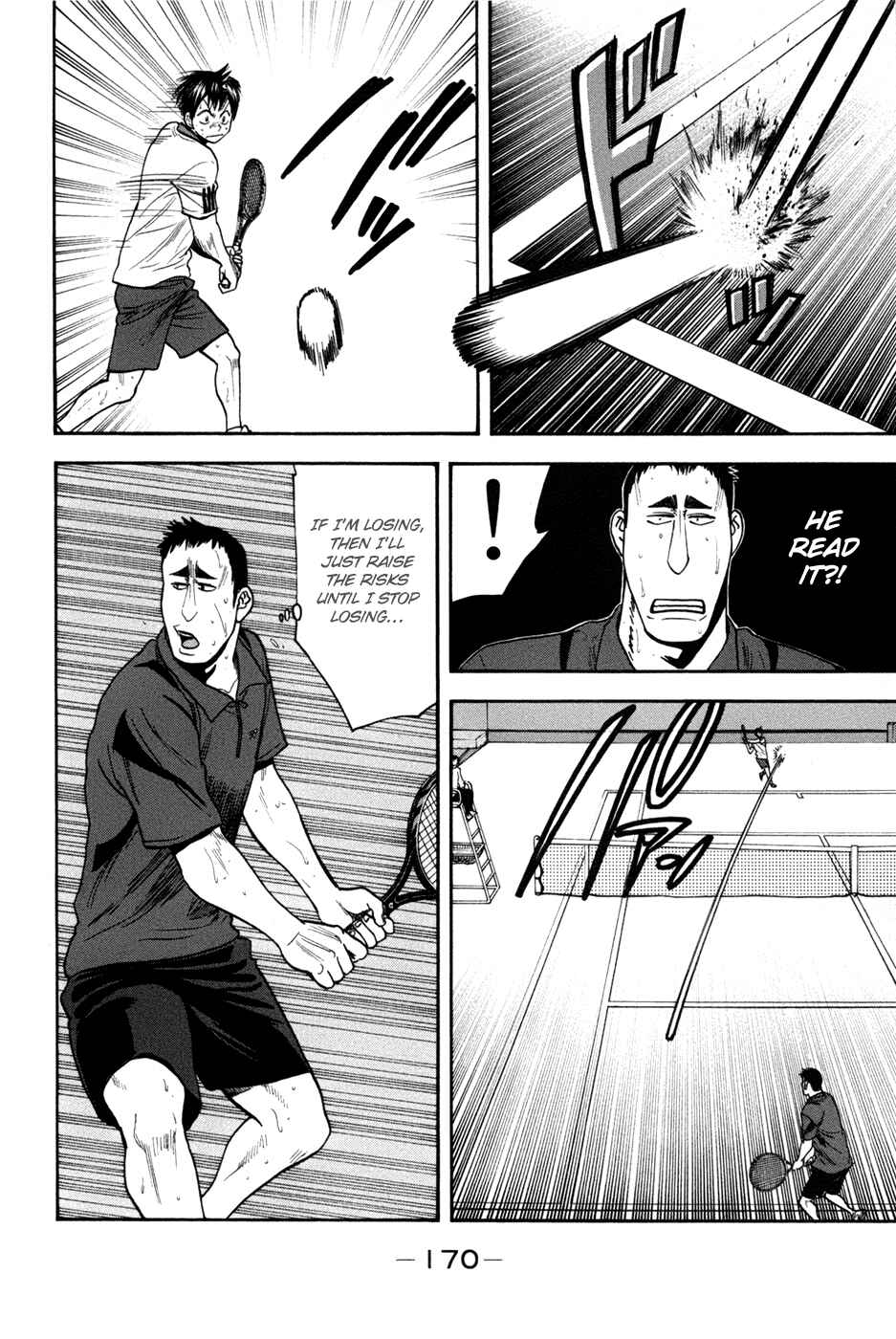 Page 18 Chapter 200 Baby Steps