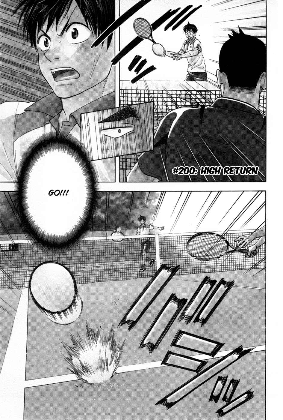 Page 2 Chapter 200 Baby Steps