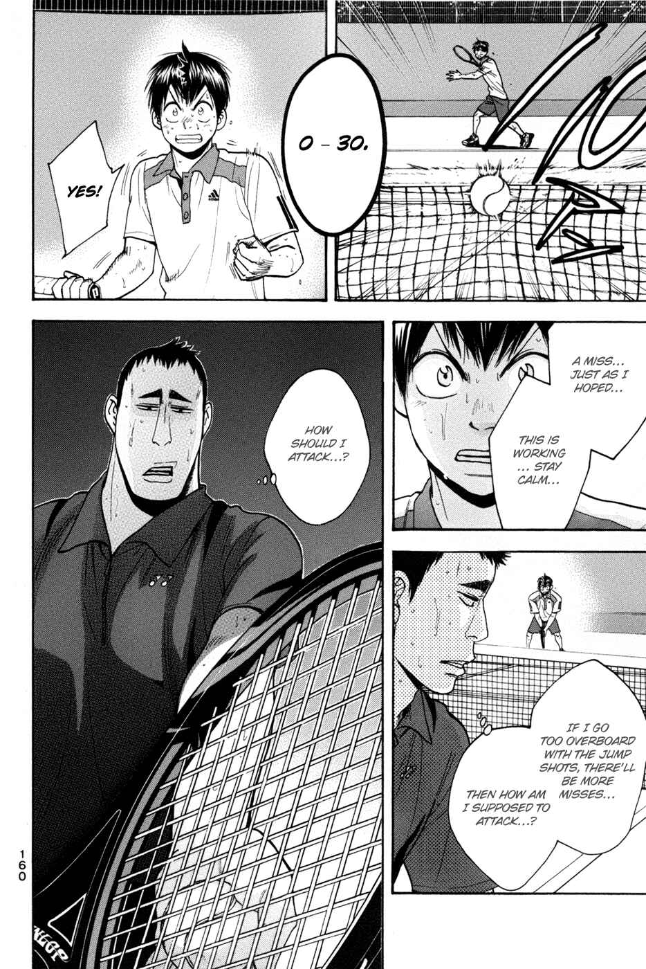 Page 9 Chapter 200 Baby Steps