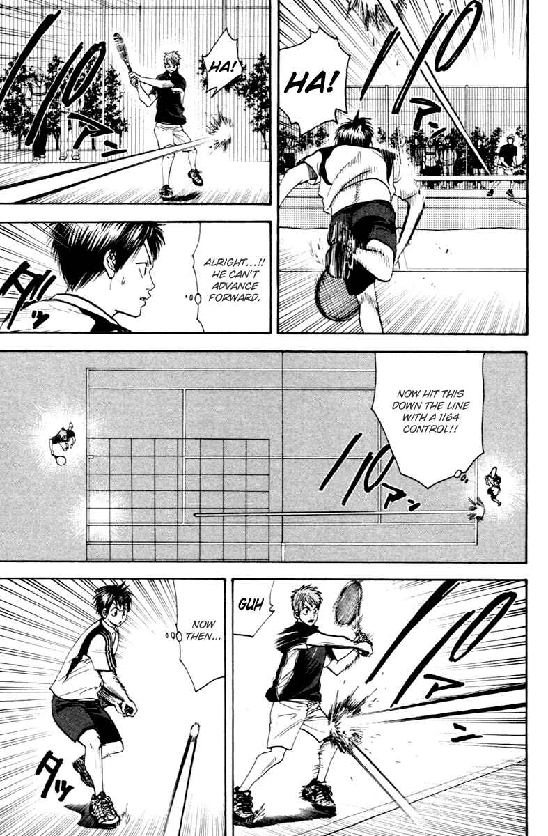 Page 16 Chapter 105 Baby Steps