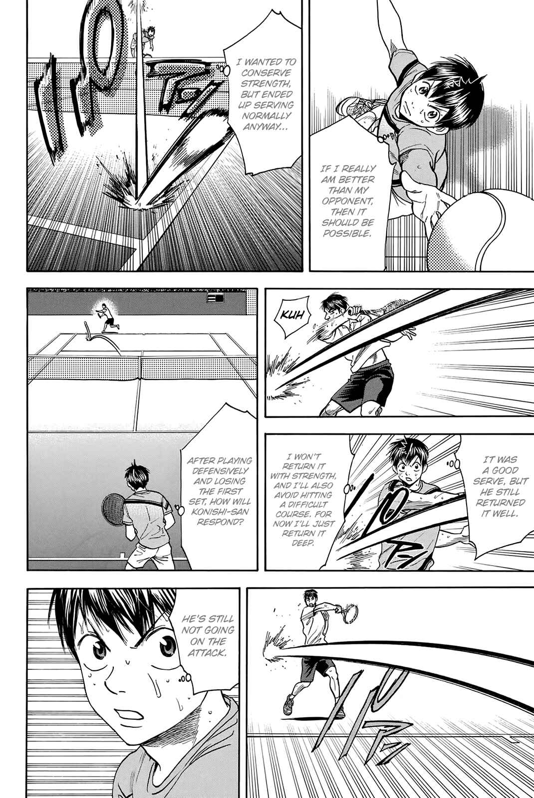 Page 3 Chapter 299 Baby Steps