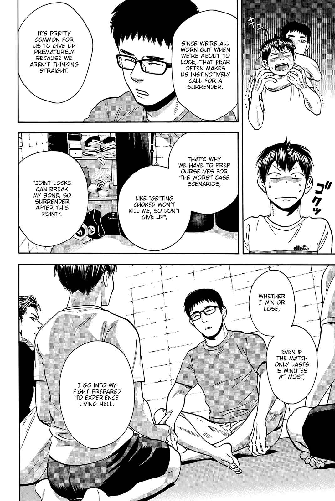 Page 15 Chapter 425 Baby Steps