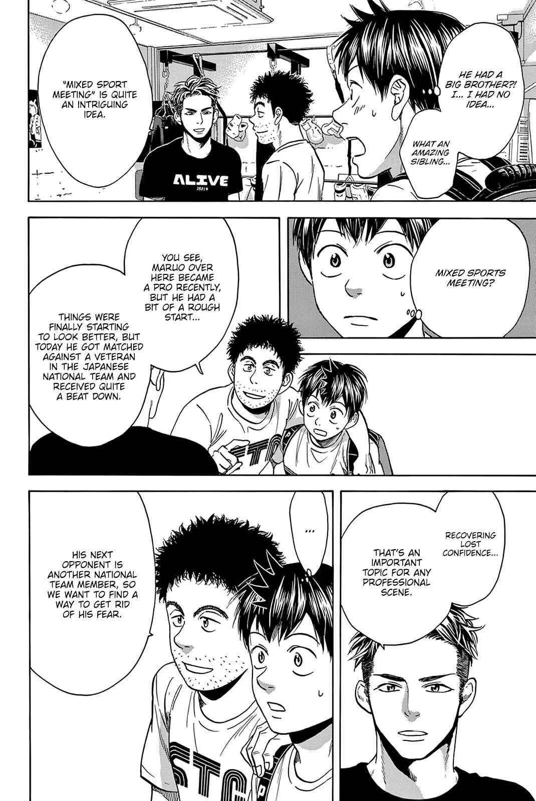 Page 9 Chapter 425 Baby Steps