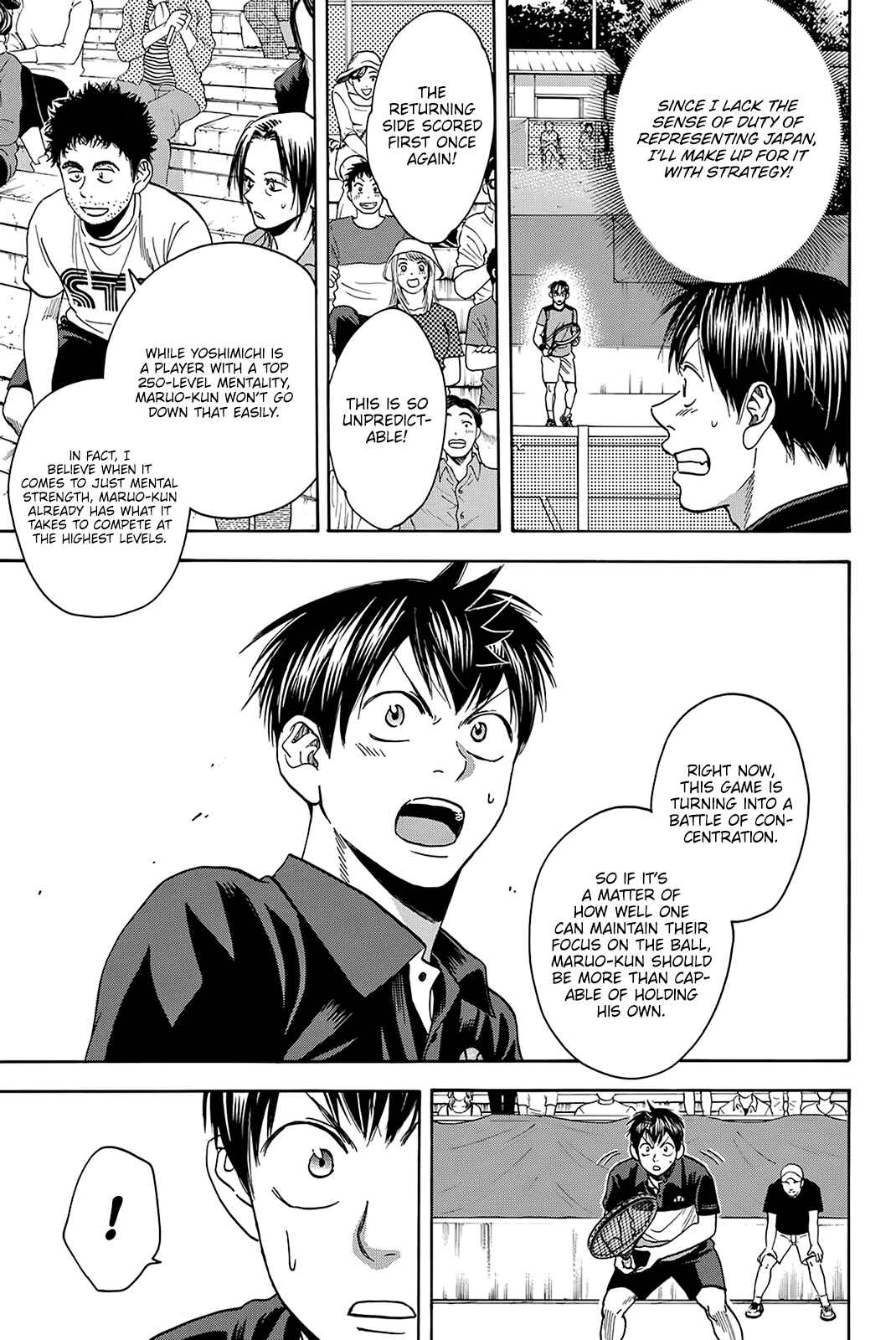Page 14 Chapter 418 Baby Steps