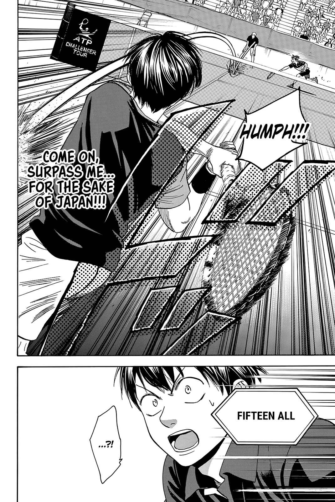 Page 19 Chapter 418 Baby Steps