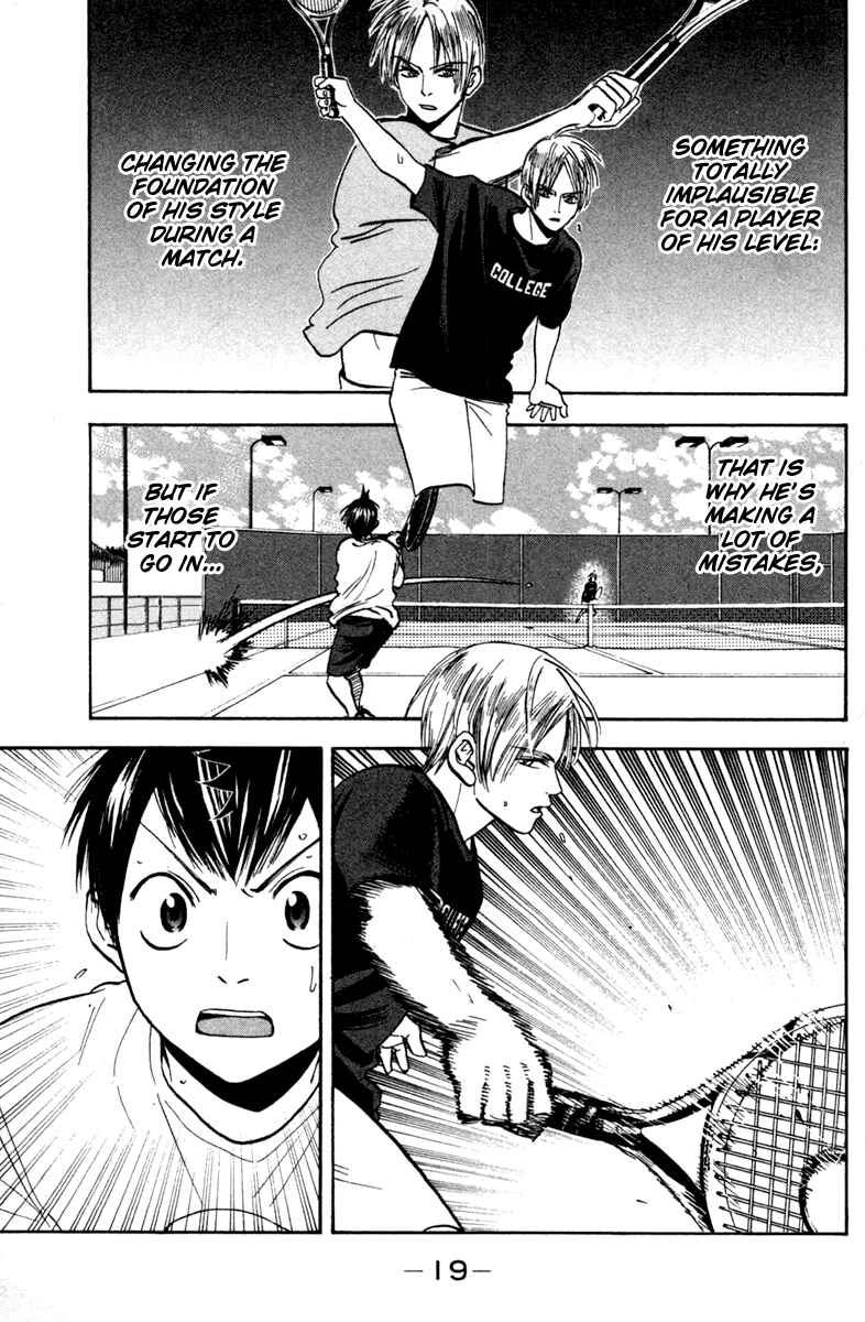 Page 18 Chapter 84 Baby Steps