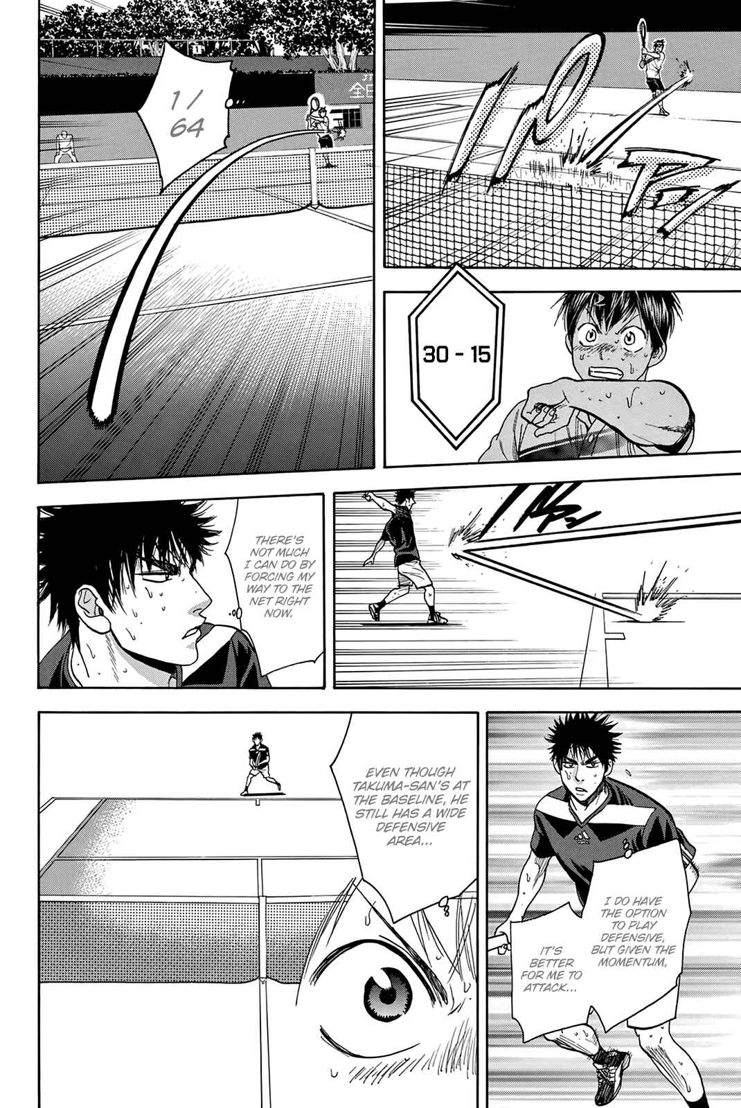 Page 13 Chapter 333 Baby Steps