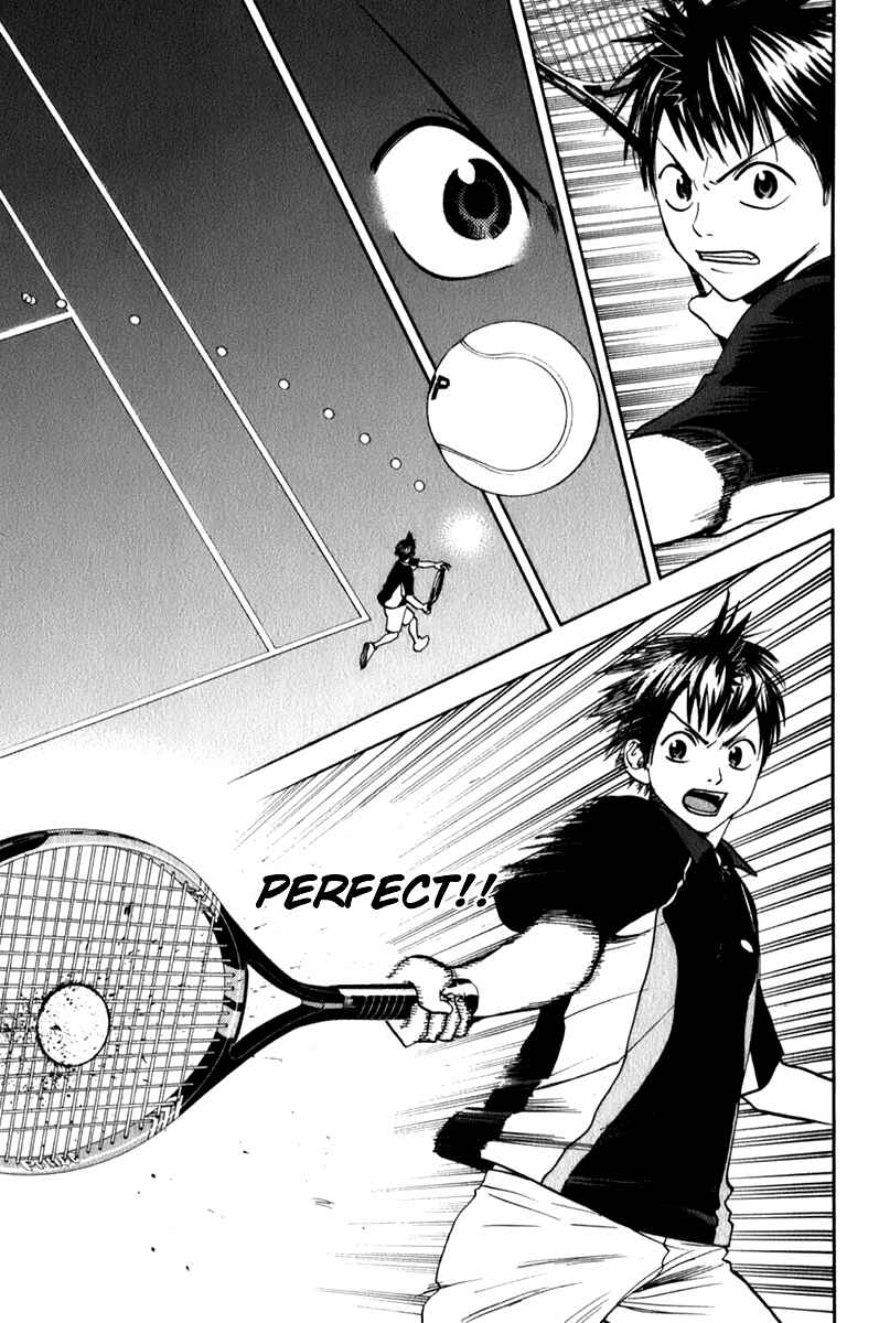 Page 15 Chapter 58 Baby Steps