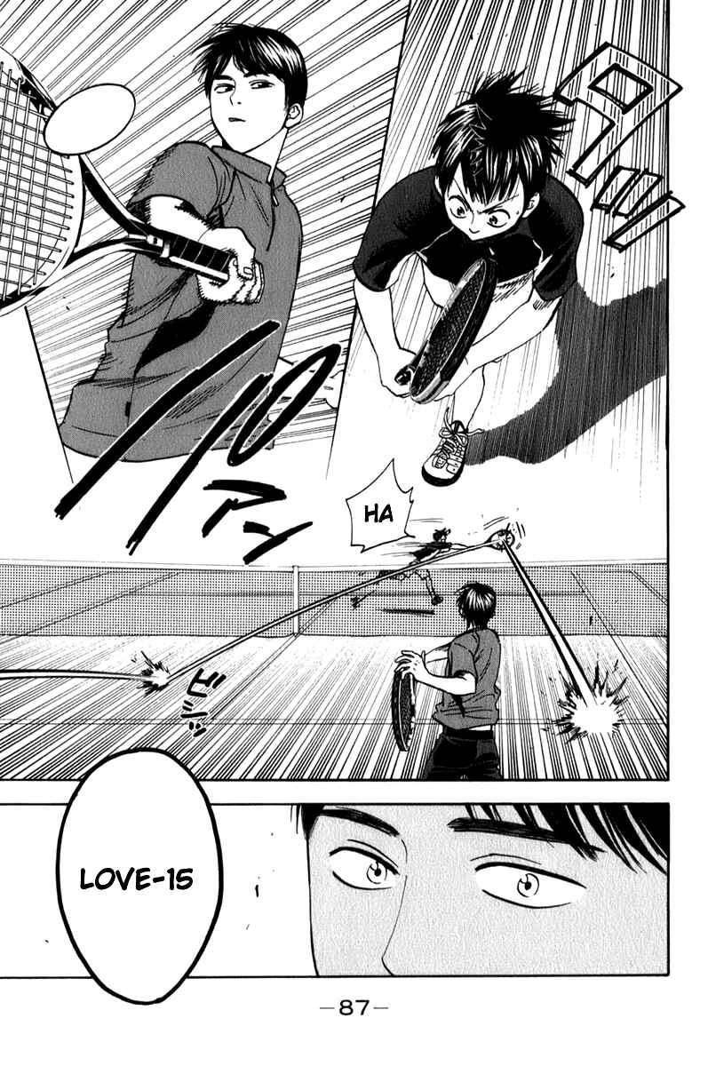 Page 9 Chapter 58 Baby Steps