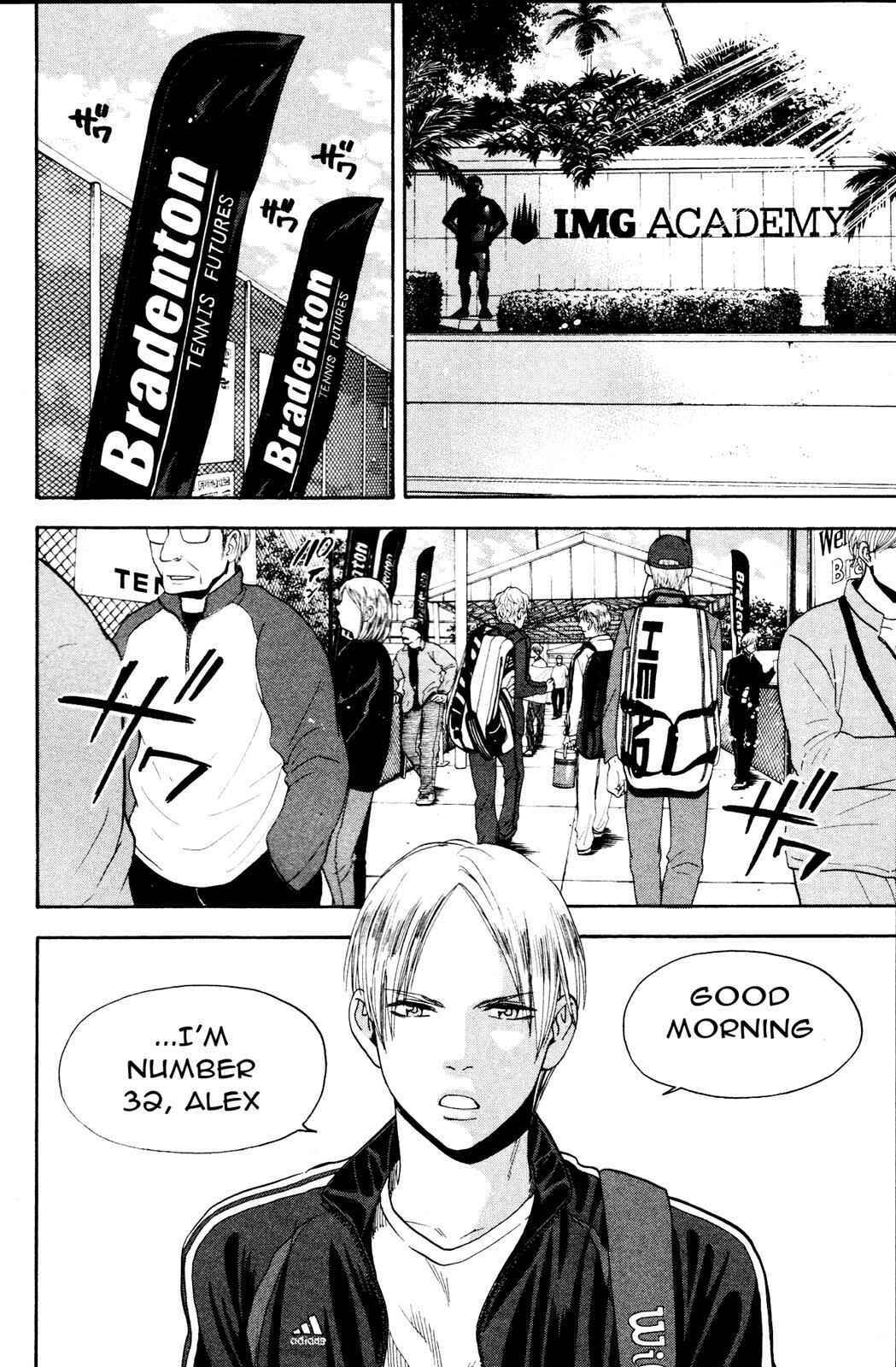 Page 15 Chapter 278 Baby Steps