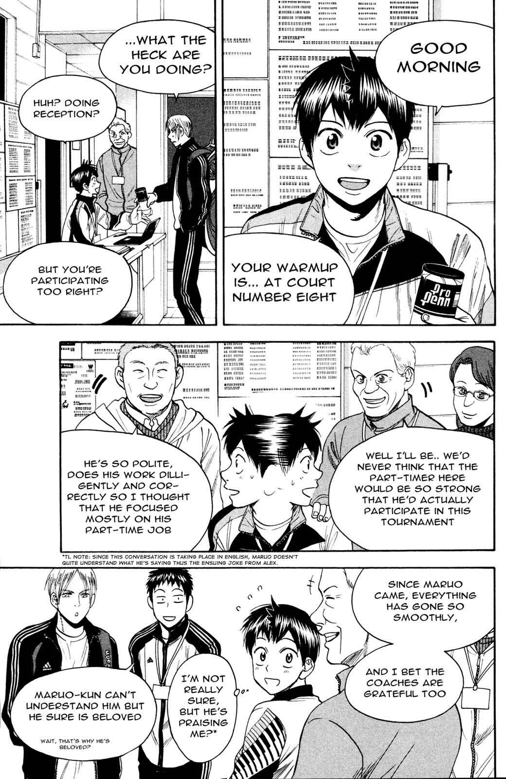 Page 16 Chapter 278 Baby Steps
