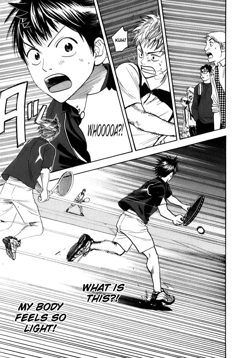 Page 15 Chapter 55 Baby Steps