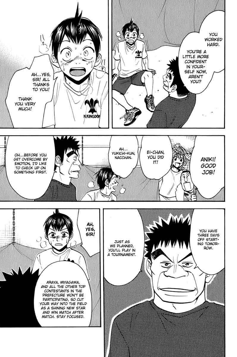 Page 3 Chapter 55 Baby Steps