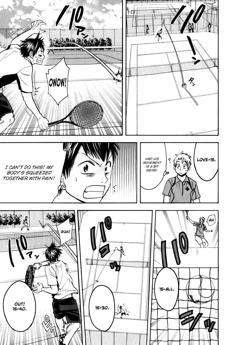 Page 7 Chapter 55 Baby Steps