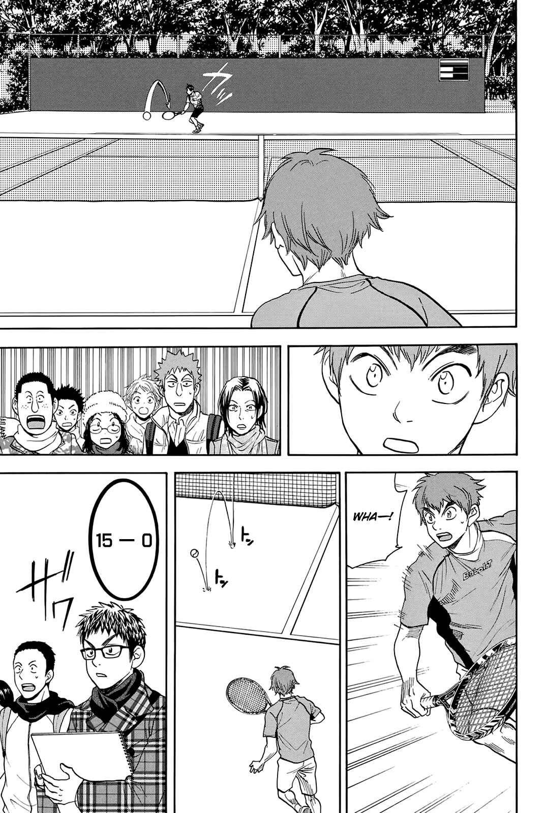 Page 10 Chapter 312 Baby Steps