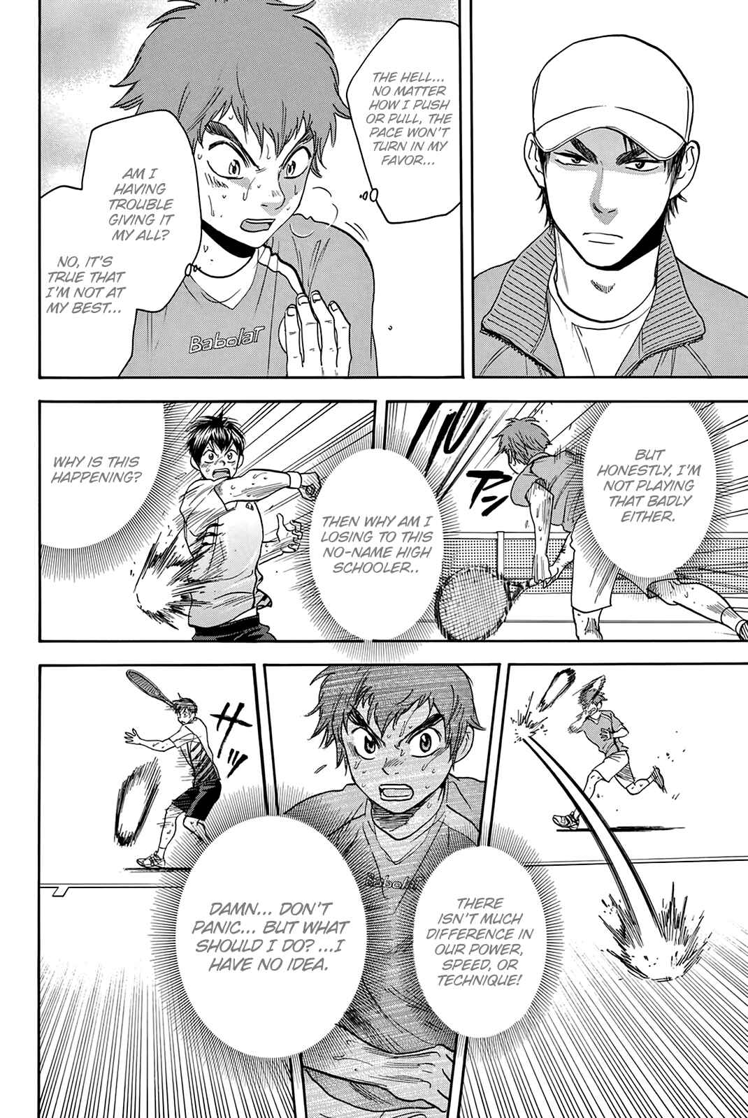 Page 17 Chapter 312 Baby Steps