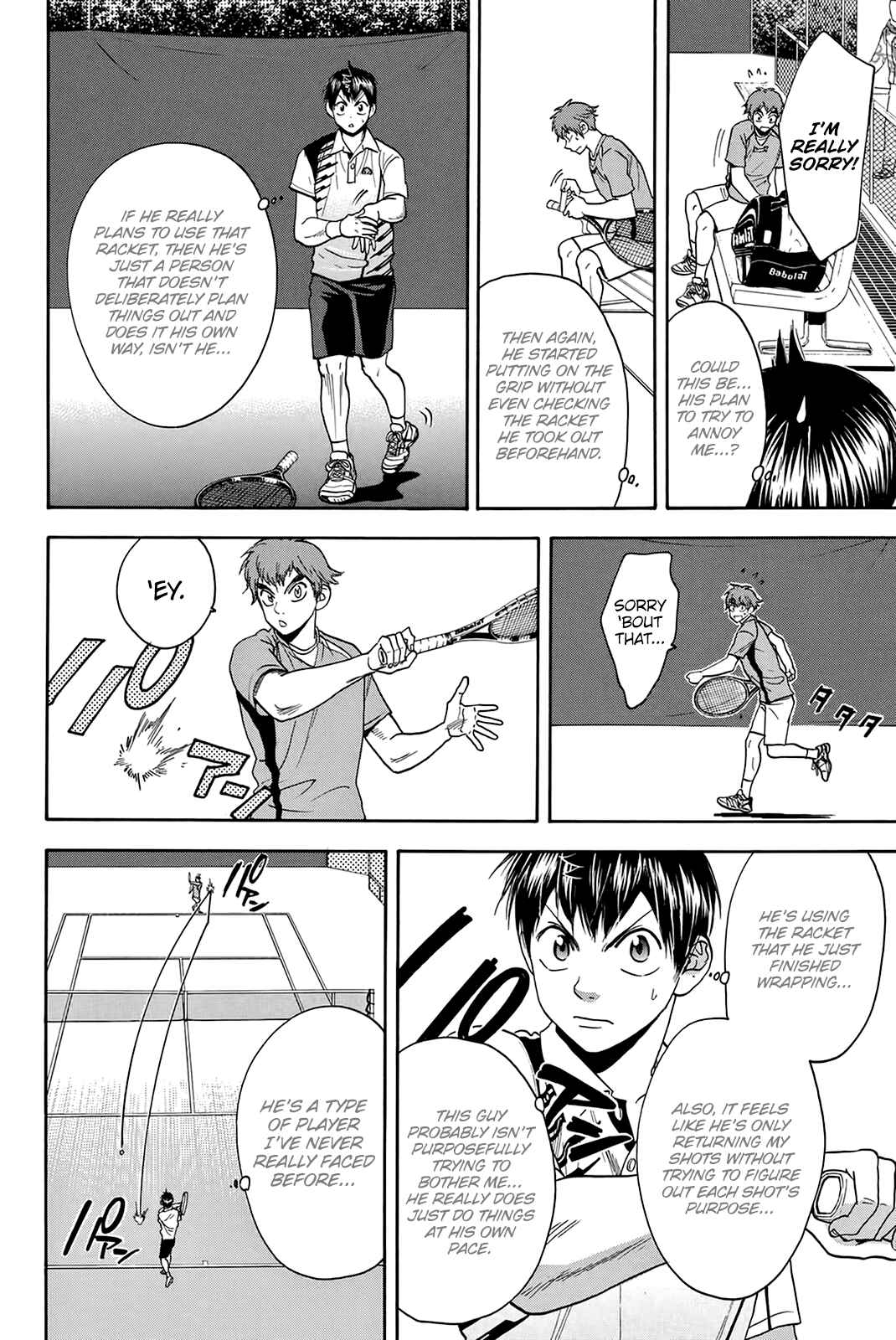 Page 5 Chapter 312 Baby Steps