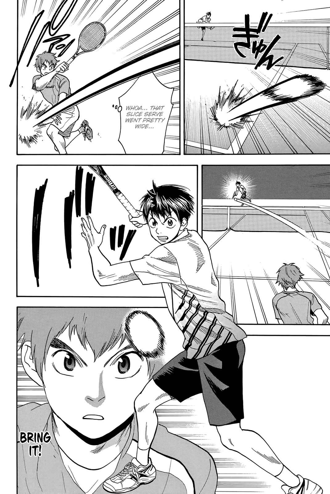 Page 9 Chapter 312 Baby Steps