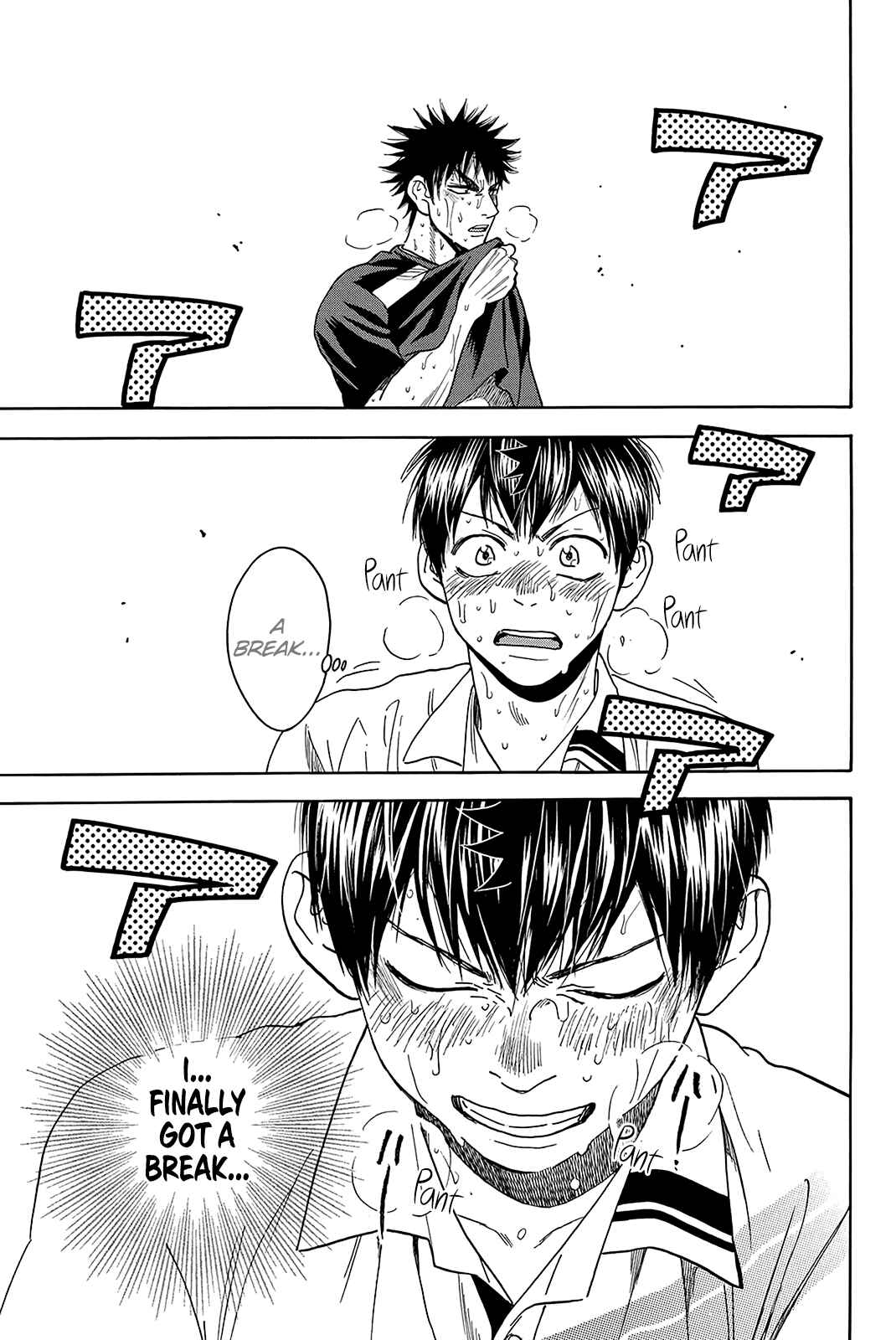 Page 14 Chapter 346 Baby Steps