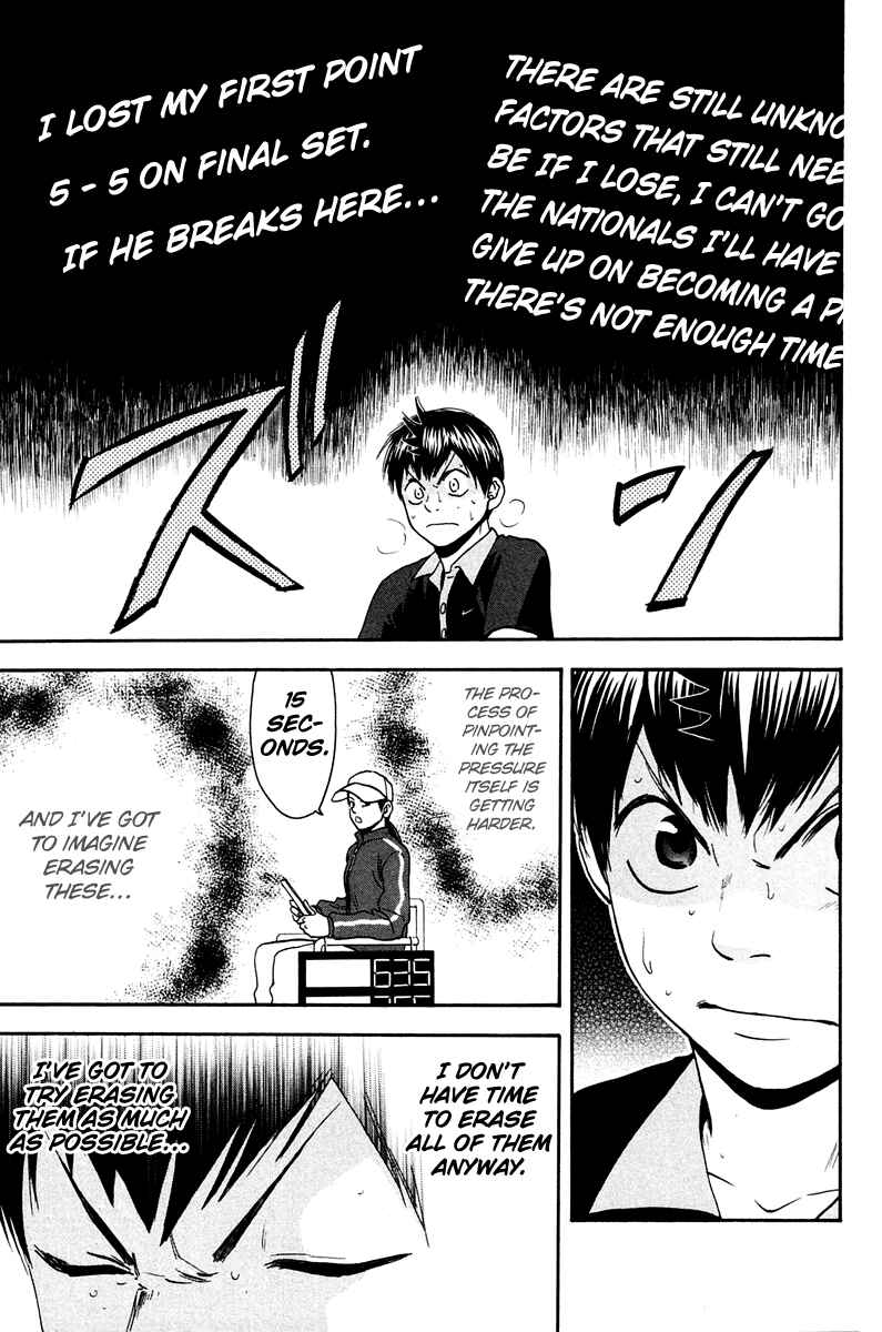 Page 10 Chapter 151 Baby Steps