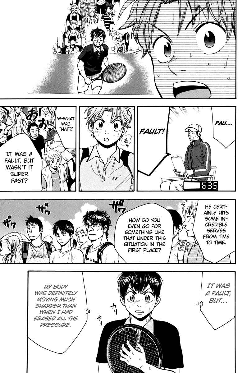 Page 12 Chapter 151 Baby Steps