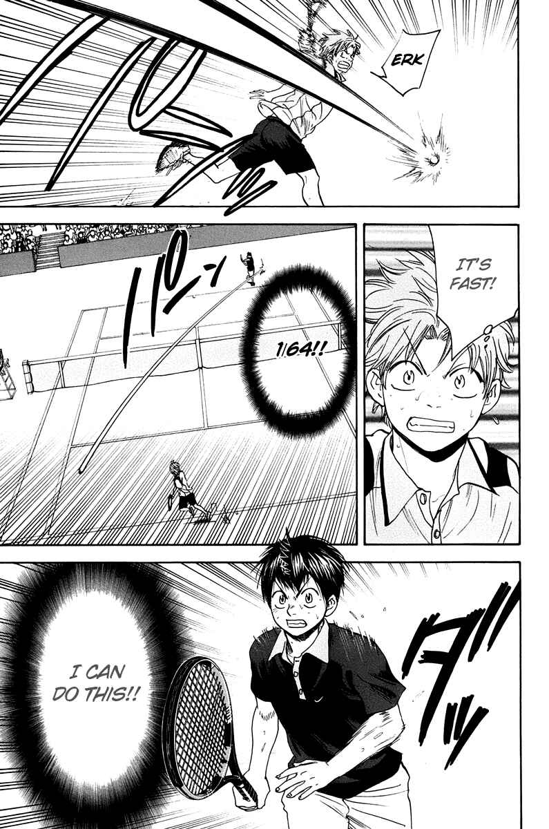 Page 18 Chapter 151 Baby Steps