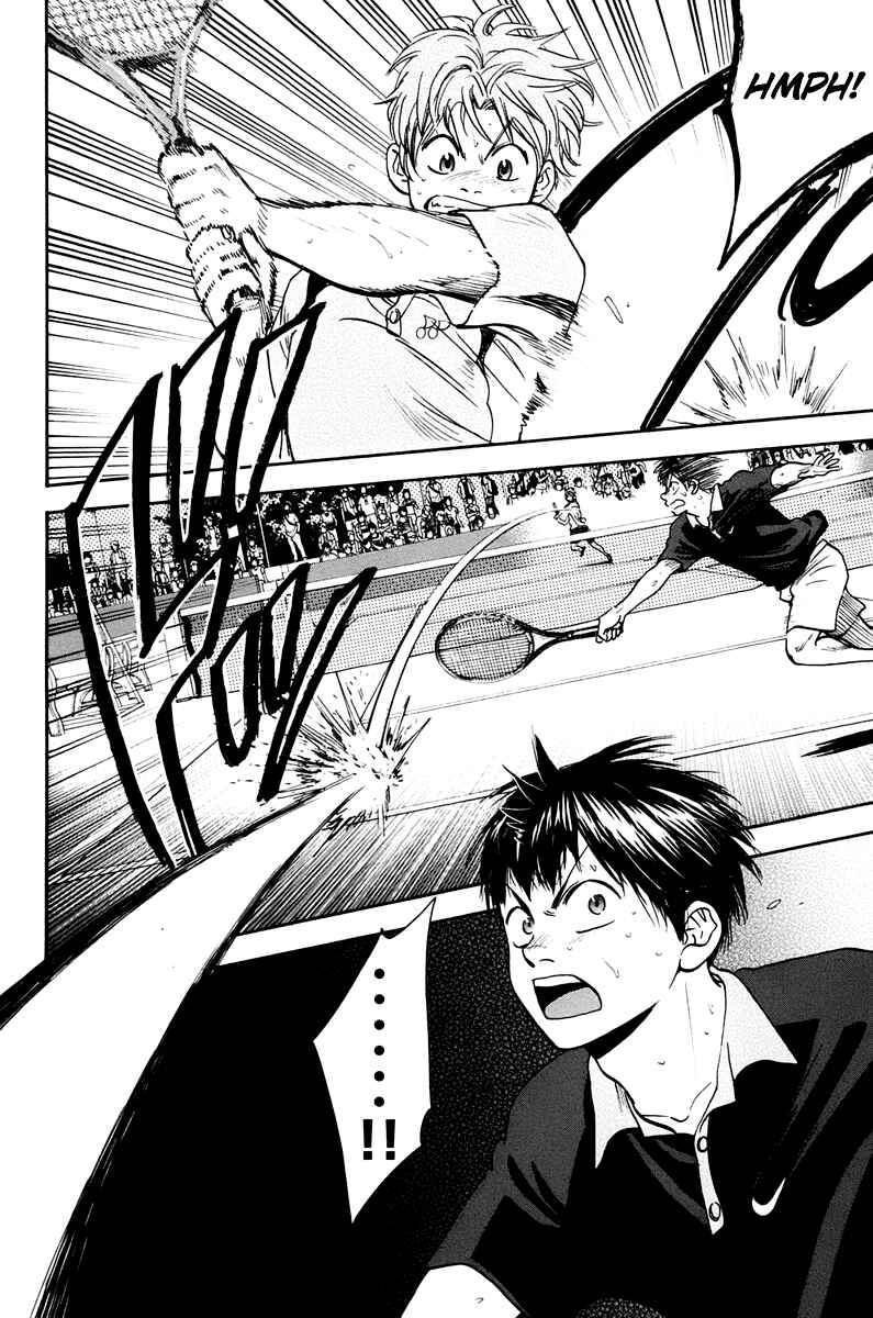 Page 7 Chapter 151 Baby Steps