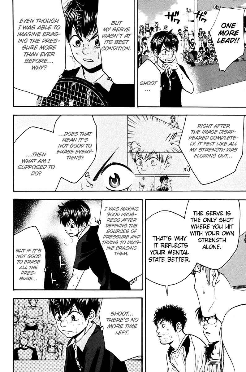 Page 9 Chapter 151 Baby Steps