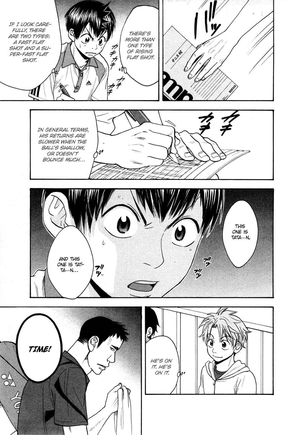 Page 10 Chapter 195 Baby Steps