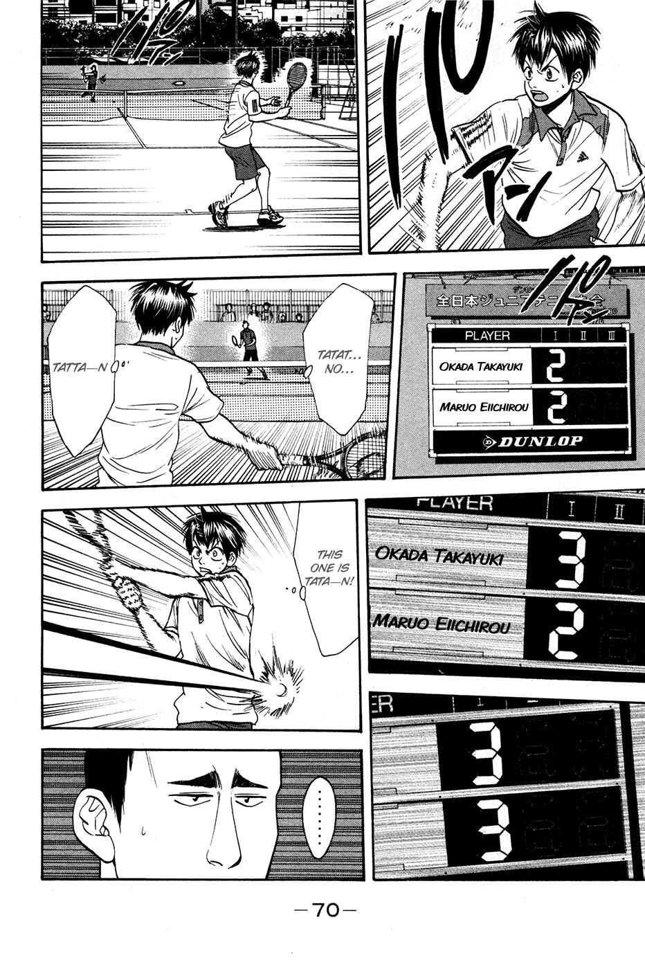 Page 11 Chapter 195 Baby Steps