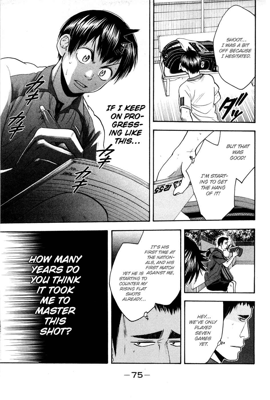 Page 16 Chapter 195 Baby Steps