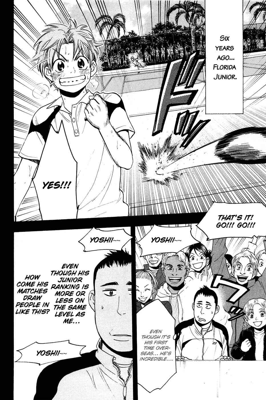 Page 17 Chapter 195 Baby Steps